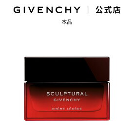 【公式】 スカルプチュラル クレーム レジェ ジバンシイ ビューティー ライトクリーム クレーム Givenchy Beauty