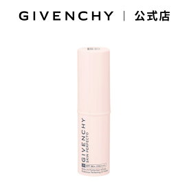 【公式】 スキン PFCT UV スティック ジバンシイ ビューティー スティック 日焼け止め 血色感 ハイライト ハイライター SPF50+ PA++++ SPARKLING SUMMER Givenchy Beauty