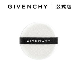【公式】 スキン PFCT コンパクト クリーム N パフ ジバンシイ ビューティー パフ Givenchy Beauty