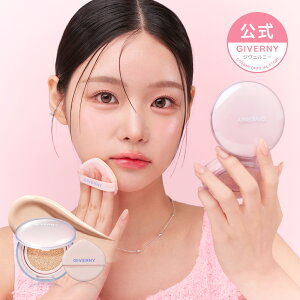 GIVERNY �W���F���j�[ �f���[�C �O���b�V�� �N�b�V���� �{�i�{���t�B�� (17��/21��/23��) Dewy Glassy Cushion �؍��R�X�� �W�x���j�[ �N�b�V�����t�@���f ������ �c���� ���� ����ɂ��� ���C�g�J�o�[ 