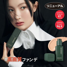 SS特別価格【リニューアル】GIVERNY ジヴェルニー 高密着シグネチャーファンデーション (4 color) 30ml SPF45, PA++ Go Milchak Signature Foundation 韓国コスメ ジベルニー カバー力 ツヤ肌 美肌 bbクリーム 崩れにくい 密着メイク ベースメイク 韓国メイク