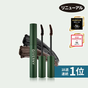 yj[AzGIVERNY WFj[ tBNVO}XJ 2 color / 7g Milchak Fixing Mascara ؍RX ؍CN ܂ X ڌ }XJ Wxj[ J[}XJ EH