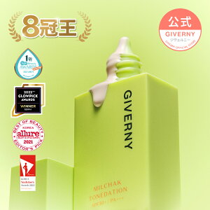 GIVERNY WFj[ g[f[V 30ml SPF50+, PA+++ Milchak Tonedation ؍RX Jo[ c bbN[ ɂ x[XCN 픧 CNAbvx[X g[AbvN[ 