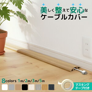 P[uJo[ P[u Jo[ 1m 2m 3m 5m  z[ zJo[ R[hB lanP[u P[uveN^[ P[u[ p[ [ z ybg     It