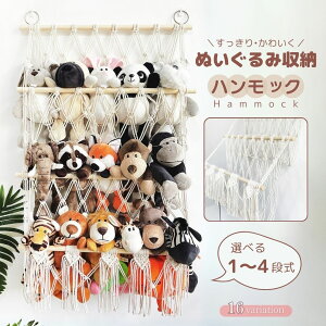 ʂݎ[@nbN[@1i@2i@3i@4i@  P[X  I q c oXPbg [{bNX [ [lbg ʂ݃lbg hA|[ ݂艺