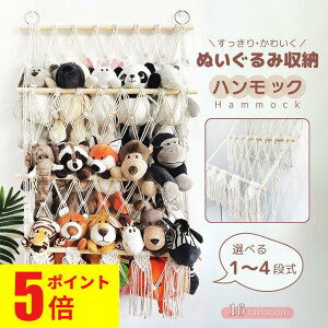 y|Cg5{Izʂݎ[@nbN[@1i@2i@3i@4i@  P[X  I q c oXPbg [{bNX [ [lbg ʂ݃lbg h