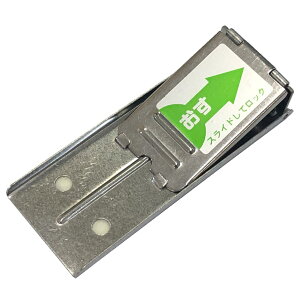 ̊J𐧌@hƂ⊷CɃTbVpp⏕ @4@Vo[/uY