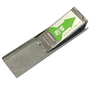 ̊J𐧌@hƂ⊷CɃTbVpp⏕ @4@Vo[/uY