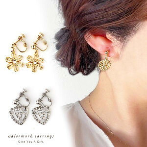 CO h ɂȂCO Ԃ S[h Vo[   AM[Ή [X fB[X sAX  n[g Ԃ }[Kbg t[  ԃ`[t G