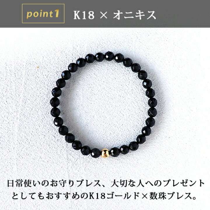 楽天市場】＼11/1日アクセ全品15%OFFクーポン！／ ブレスレット メンズ 