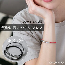 10%オフクーポン！19日20h〜アクセサリー ブレスレット ゴム ステンレス レディース メンズ ペアブレスレット 細 つけっぱなし スポーツ ジム 紐 日本製 ヘアゴム ラバー シンプル ブラック ブルー カーキ 赤 ベージュ ターコイズ プール