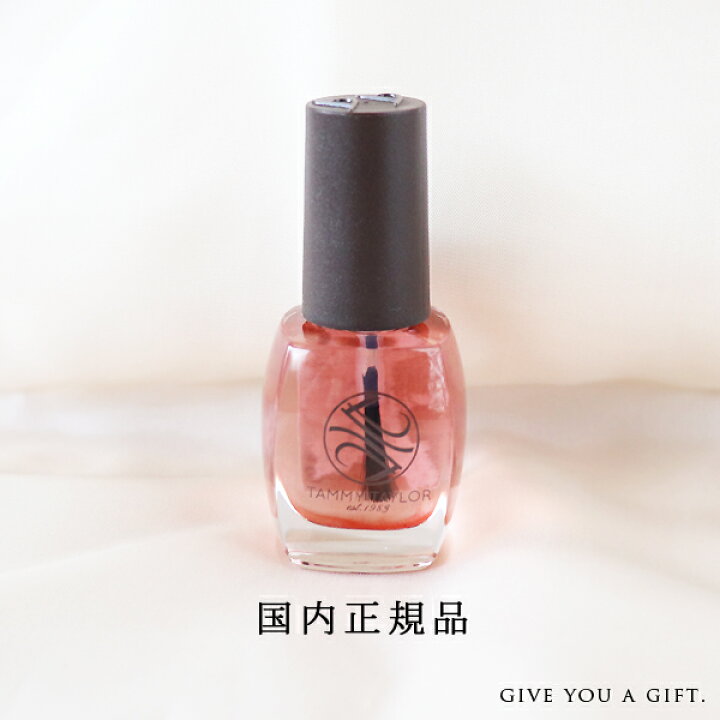 楽天市場 ネイルオイル 速乾 ネイル キューティクルオイル クイックドライ 爪 タミーテイラー ピーチ 7ml Give You A Gift 楽天市場 ネイルオイル 速乾 ネイル キューティクルオイル クイックドライ 爪 タミーテイラー ピーチ 7ml Give You A Gift