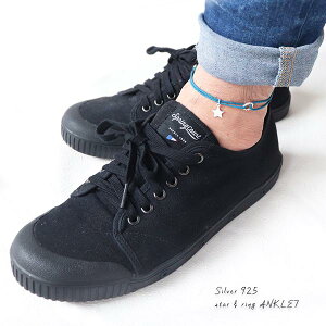 ySi P3{Iz10/30I ANbg  ςȂ fB[X Y yA R[h Vo[925 Jbv cCXgt[v silver925 SV925 bNXR[h AC{[ u[O[ V