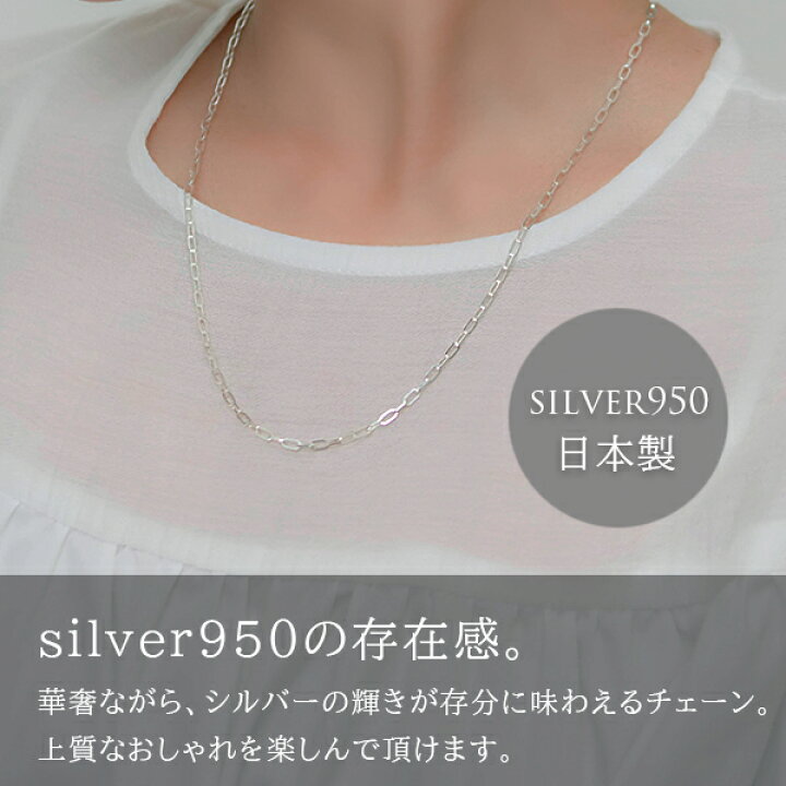 楽天市場】＼全品ポイント5倍／4日 20時〜5日！ ネックレス レディース  
