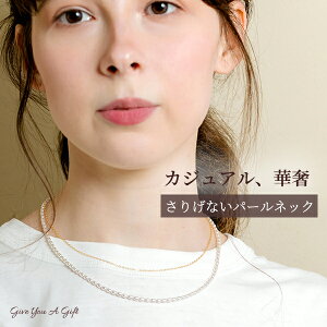 yMAX 20%OFFN[|z2020` p[ lbNX p[lbNX ^  O  Ă΂  ׂ  fB[X   JWA zCg IP[W Mtg 