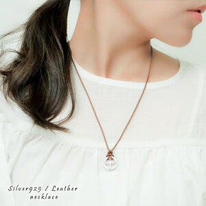 ySi P5{Iz11/1I OlbNX fB[X vR lbNX vЂ Ђ y_g  AM[ Y yA U[ JWA silver925 yA R O Vo