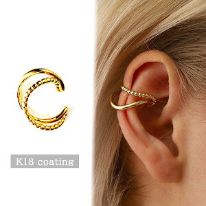 ySi P3{Iz10/30I C[Jt Ԃ fB[X S[h C[JtX CJt CO 18K R[eBO AM[ 2A l 傫 _uC ANZT[ ig