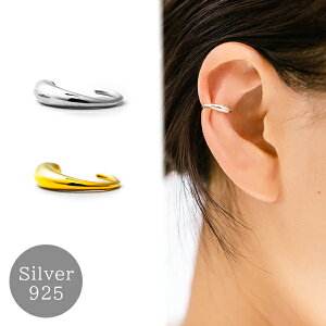 ySi P5{Iz11/1I C[Jt Vo[925 AM[Ή Vo[ fB[X SV925 S[h C[JtX CJt Ԃ ׂ  CO X^[OVo[ V