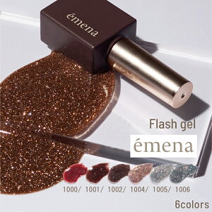 yǐՉ\[ցz Gi tbVWF emena lC 1000 1001 1002 1004 1005 1006 J[WF Flash gel 8g   bh O[ {h[ Ob^[ lCA[g ZtlC \tgW