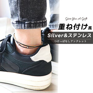 ySi P3{Iz10/30I ANbg ςȂ yA Jbv fB[X Y yAANbg d˕t 2A R[h R 2way Vo[925 silver925 XeX u[ J[L x[W