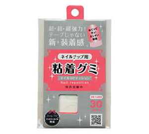 y35OFFN[|zzz4Ԍ lC`bv ڒ SO~ lC `bv O~ lCseBV WF lC`bvO~ O~WF  lC 30i5w×6񕪁jܐڒ