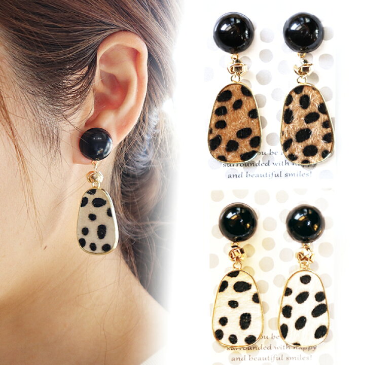 楽天市場】【アクセサリー全品 20%OFFクーポン発行中！】 ピアス  