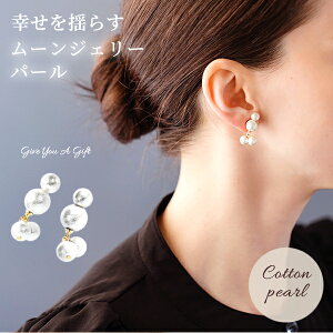 p[ sAX h JWA AM[Ή Rbgp[ `^ X^bh p[sAX y Ԃ  炵 4  zCg fB[X