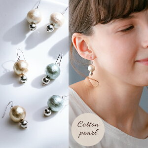 sAX AM[ p[ AM[Ή Rbgp[ ^r[Y Vo[ ig JWA XeX O[ uE 傫 fB[X LXJ zCg  2 