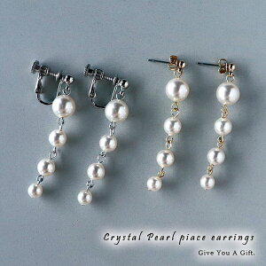 p[ sAX  Ԃ AM[ h Ԃ牺 傫 嗱 `^ O Ă΂ Vo[ S[h 4  i ㎿ P ^ l  zCg w Ǝ p