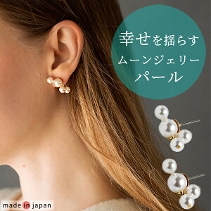 h p[ sAX p[sAX Ԃ AM[ `^sAX AM[Ή fB[X  嗱 Ԃ牺 Ă΂  X^bh 4   zCg ̓ ^