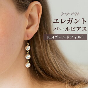 yMAX 20%OFFN[|z2020` sAX p[ AM[ h Ԃ tbNsAX  AM[Ή 3A Ԃ牺 ^ 嗱 AM[ fB[X 3 O K14gf 