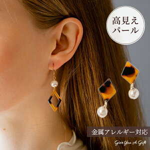 sAX p[ p[sAX h JWA zCg XeX AM[ AM[Ή Ђ` l  킢 fB[X tbN  ^ { 