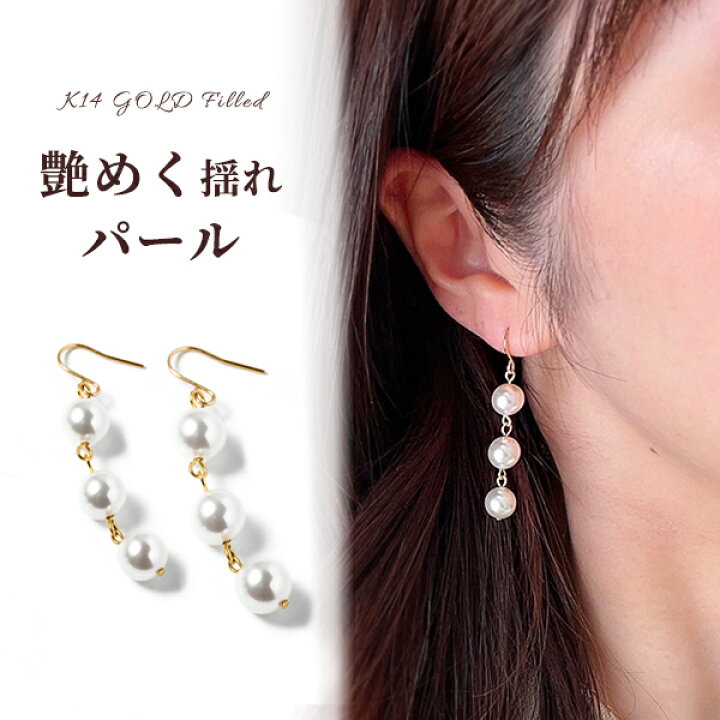 楽天市場】＼【全品ポイント10倍！】 ／ 10/10日限定 ピアス 金属  