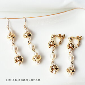 y35OFFN[|zzz4Ԍ p[ sAX h CO Ԃ AM[ 3A Ԃ牺 S[h XEBO uC_  p[eB[ GKg Mtg v[