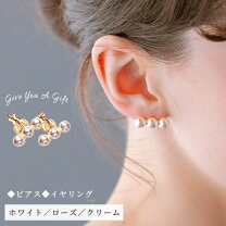 楽天市場】rada ピアスの通販