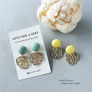 y35OFFN[|zzz4Ԍ sAX AM[ XeX CO  Ԃ h t[  S[h ~g F  zCg u[ Ԃт Mtg v[g T[