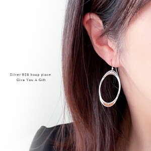 y}\`10%N[|Iz420` t[vsAX sAX AM[ Vo[ sAX 925 t[v AM[Ή 傫 Vo[925 silver925 Vo[t[v c l Ԃ牺 