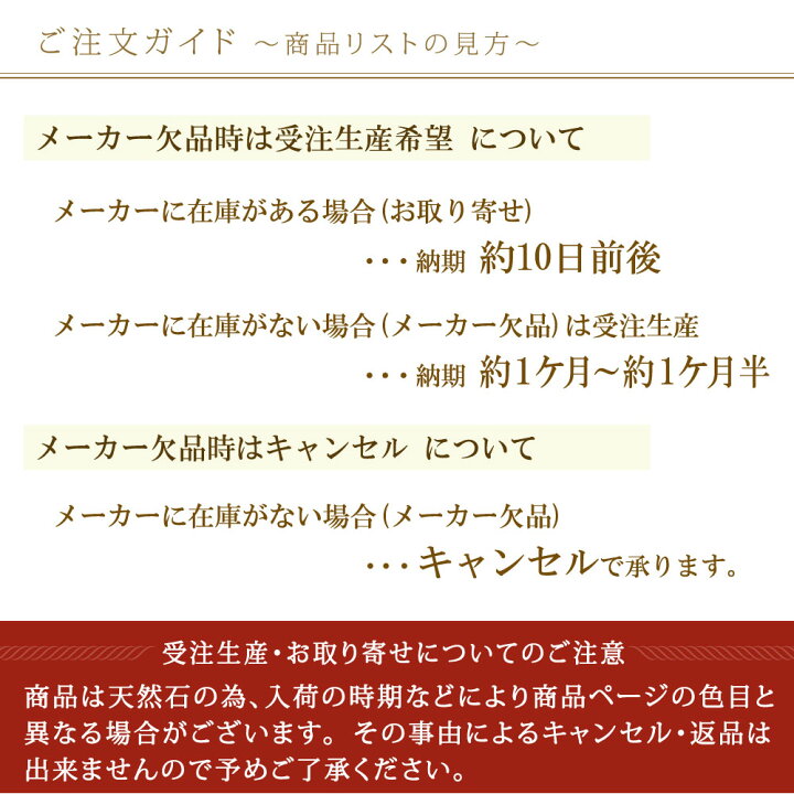 楽天市場】【碌山】 淡水パール ネックレス【碌山ジュエリー 碌山 
