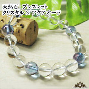 yzVR NX^  AAA ANAI[ AAA uXbgyp[Xg[ uXbg p[Xg[ VR VR uXbg yA Y fB[X r[Y  