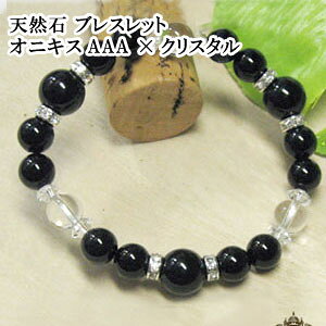 yzVR IjLX AAA NX^  AAA uXbgyp[Xg[ uXbg p[Xg[ VR VR uXbg yA Y fB[X r[Y  R 