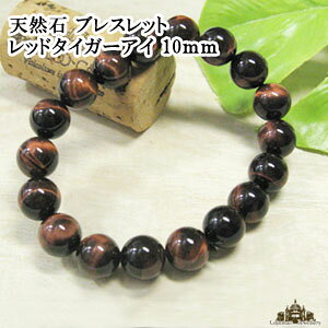 yzVR bh^CK[AC uXbg 10mm AAAyp[Xg[ uXbg p[Xg[ VR VR uXbg yA Y fB[X r[Y  R VR