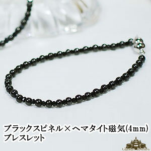 yzVR ubNXsl w}^Cg C uXbg w}^Cg 4mmyp[Xg[ jZbNX O  J^     v[g Mtg 