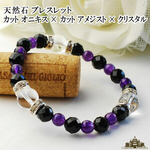 yzVR Jbg IjLX Jbg AWXg NX^  uXbgyp[Xg[ uXbg p[Xg[ VR VR uXbg yA Y fB[X 