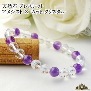 yzVR AWXg JbgNX^  8mm uXbgyp[Xg[ uXbg p[Xg[ VR VR uXbg yA Y fB[X r[Y  