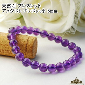 yzVR AWXg uXbg 8mmyp[Xg[ uXbg p[Xg[ VR VR uXbg yA Y fB[X r[Y  R VR΃uXb