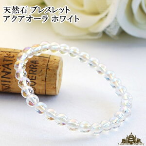 yzVR ANAI[ uXbg (zCg) 6mmyp[Xg[ uXbg p[Xg[ VR VR uXbg yA Y fB[X r[Y  R VR