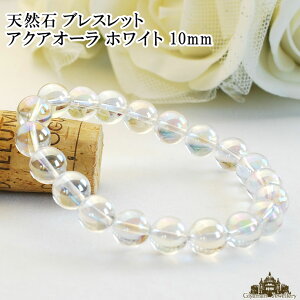 yzVR ANAI[ uXbg (zCg) 10mmyp[Xg[ uXbg p[Xg[ VR VR uXbg yA Y fB[X r[Y  R VR