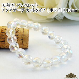 yzVR ANAI[ uXbg Jbg^Cv (zCg) 10mmyp[Xg[ uXbg p[Xg[ VR VR uXbg yA Y fB[X r[Y 