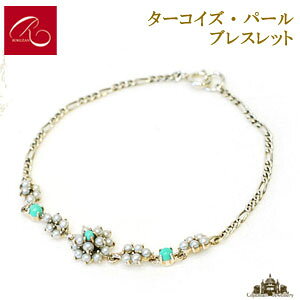 yRzVR gR uXbgyRWG[ RANZT[ R K[lbg R O R lbNX R u[` R y_g R CO R sAXz