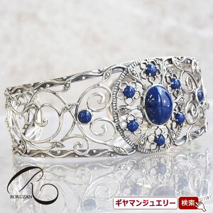 yRzSV@sXY@ACr[@oOyRWG[ RANZT[ R K[lbg R O R lbNX R u[` R y_g R CO R s